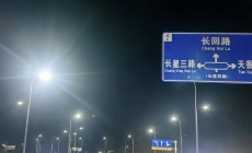五桥放牛坡热度不在，一头老牛依然还在坚守！