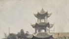 万州流杯池，民国时期和现在对比照片。