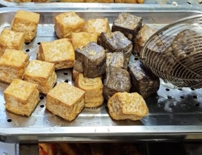 鸽子沟双色臭豆腐。