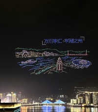 万州无人机秀。