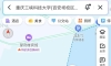 重庆三峡科技大学在百度和高德地图上已经能搜到了！