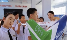 万州机场向复合型航空服务综合体转型。