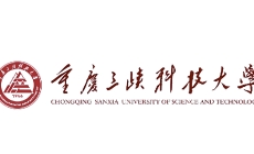 今天，重庆三峡学院揭牌正式成为重庆三峡科技大学。