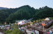 万州恒合土家族乡高山生态露营火锅音乐节欢乐启幕。