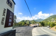 去大垭口玩的看过来！沿途将新增6处休憩平台。