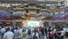 万州端午期间接待游客126.04万人次，游客总花费7.32亿元。