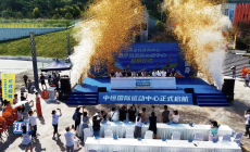 万州江南全民健身中心正式启用。
