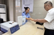 万州区新增设2个临时居民身份证受理点！