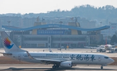 万州五桥机场开启国际机场建设。
