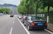 7月1日起，万州停车新规来了！这些变化要知道。