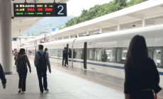 万州北站可购买计次高铁票了，刷身份证直接乘车。