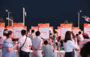 “三峡青年人才夜市”招聘会9月5日至6日亮相万州万达。