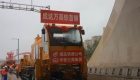 成达万高铁全线铺轨工程启动。