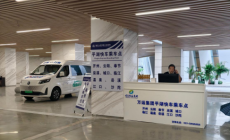 万州三峡医学中心平湖快车乘车点正式启用。