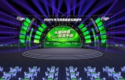 2025美食音乐啤酒节即将来袭，连续7天狂欢不停！