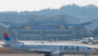 万州五桥机场开启国际机场建设。