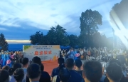 万州茨竹乡“消夏避暑”狂欢，盛大开启。