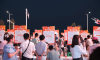 “三峡青年人才夜市”招聘会9月5日至6日亮相万州万达。