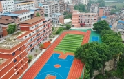 万州特殊教育中心高梁校区，建设完成正式投用。