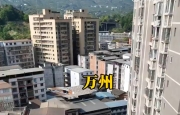 上一秒在万州购物，下一秒在梁平吃饭……