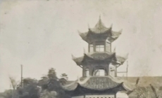 万州流杯池，民国时期和现在对比照片。