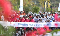 2026环三峡自行车赛10月16日鸣枪开赛。