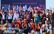 电影《烤鱼英雄》在万州开拍。