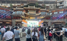 万州端午期间接待游客126.04万人次，游客总花费7.32亿元。