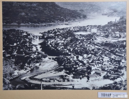 万县市全景
