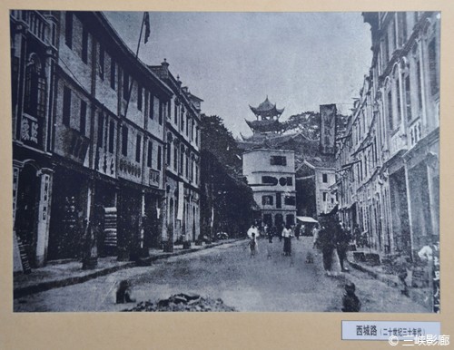 万县老城西城路