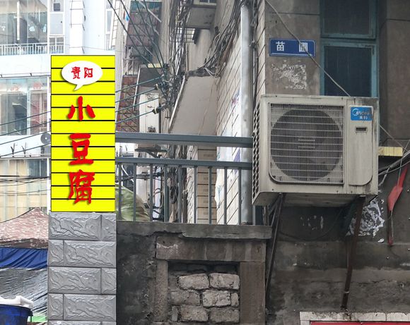 趁年轻就去寻找自己的梦-5.jpg
