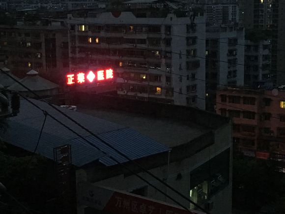 垮了，改名字了？-1.jpg