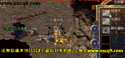 还有怀念老万州传奇的不,在一起-1.jpg