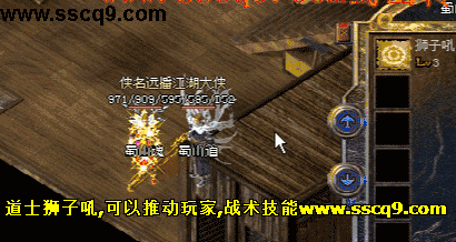还有怀念老万州传奇的不,在一起-1.jpg