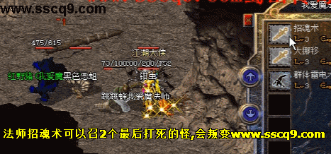 还有怀念老万州传奇的不,在一起-1.jpg