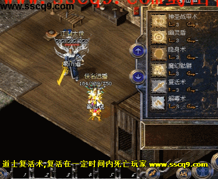 还有怀念老万州传奇的不,在一起-1.jpg