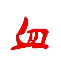 马上就是五一要来了，应该干点啥呢-2.jpg