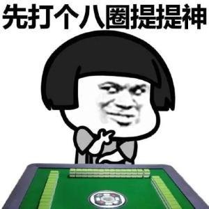 马上就是五一要来了，应该干点啥呢-3.jpg