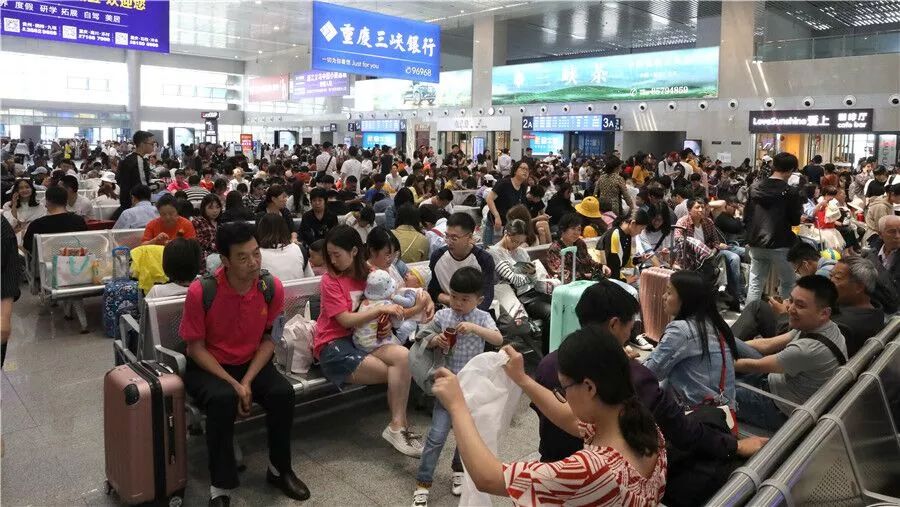 万州北站