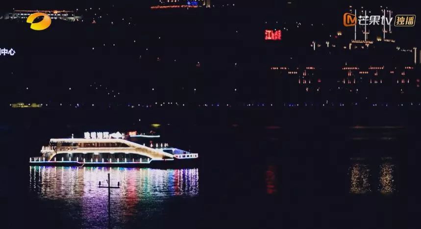 万州平湖夜景