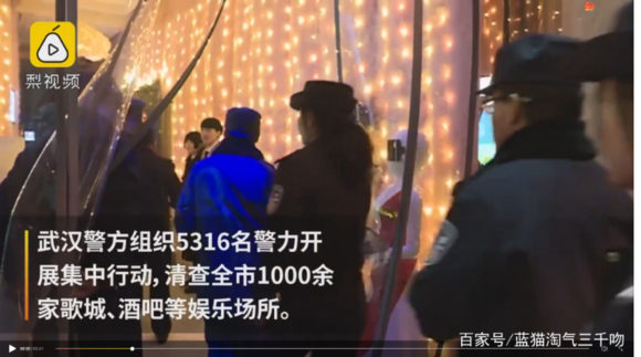 万州哪里可以摘草莓？-2.jpg