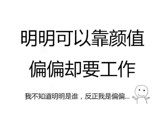 正儿八经儿发个帖子       万州这里现在有没有人正在创业-1.jpg