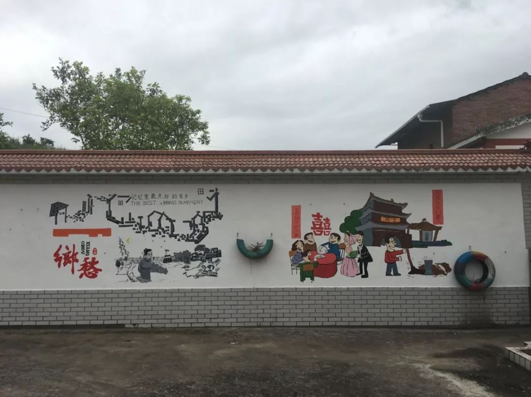 万州长岭美丽乡村
