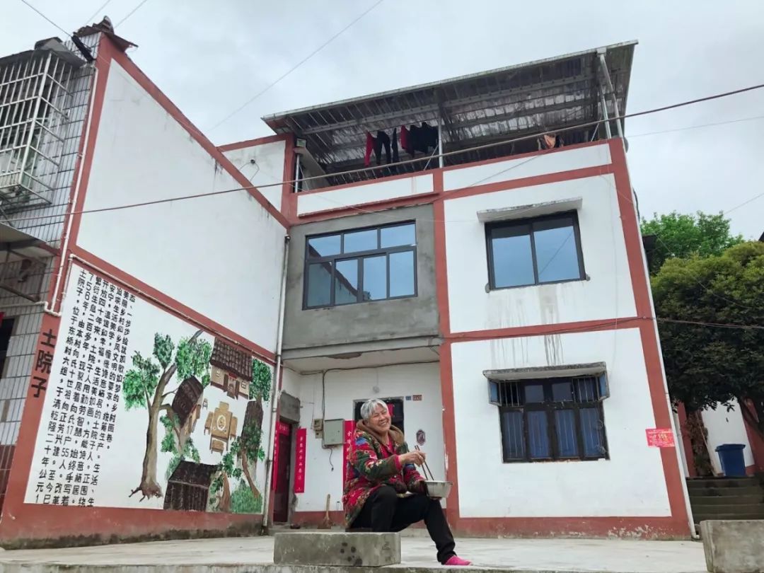 万州长岭美丽乡村