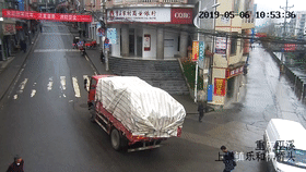 8540d3af83921bed6b6c0bb079e38208.jpg