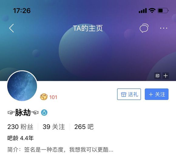 驾照被扣24分,满分学习,7天啊...怎么弄-1.jpg