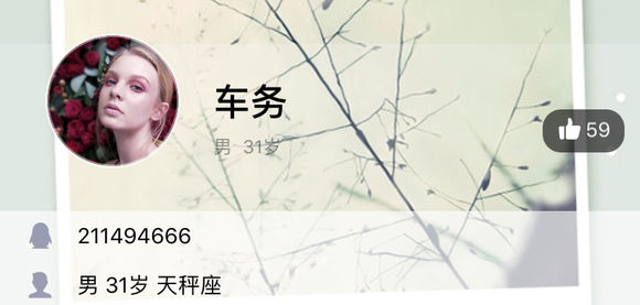 驾照被扣24分,满分学习,7天啊...怎么弄-2.jpg
