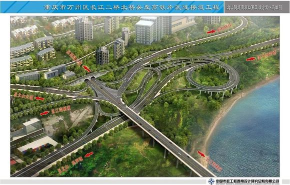 长江二桥超级工程-1.jpg