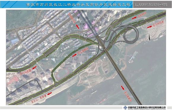 长江二桥超级工程-4.jpg