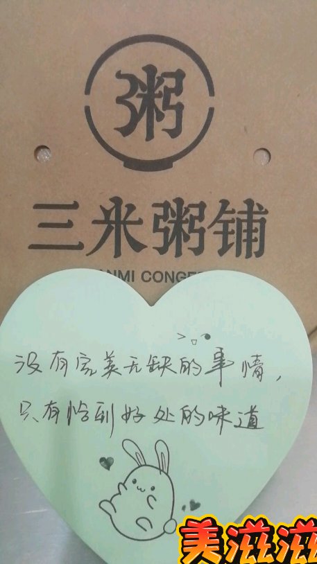 其实我还好-1.jpg